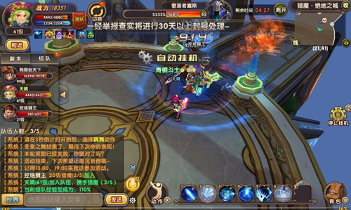 图3.jpg