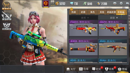 图6.jpg