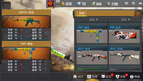 图5.jpg