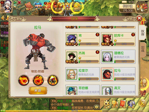 图5.jpg
