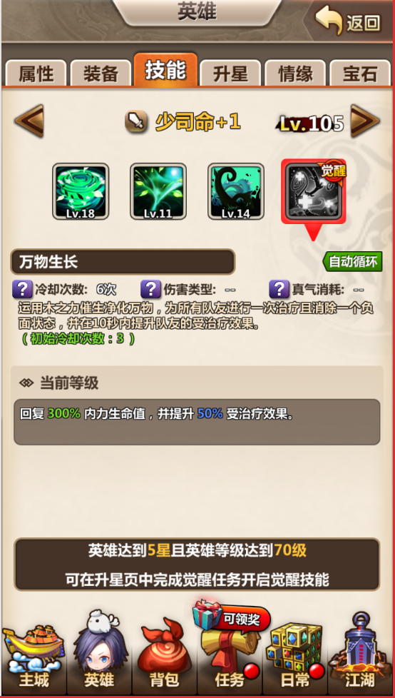 4.png