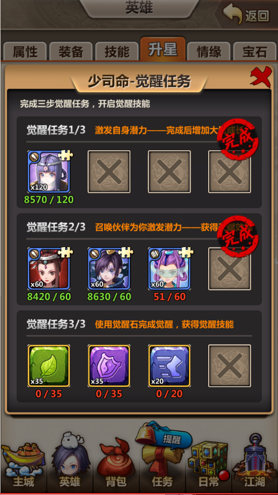 2.png