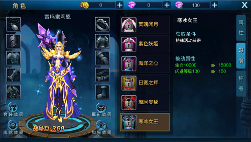 图12.png