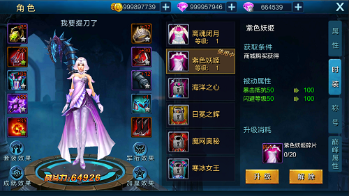 图10.png