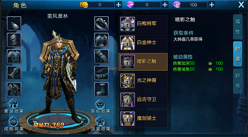 图7.png