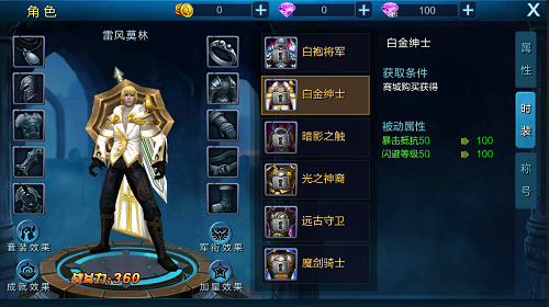 图6.png