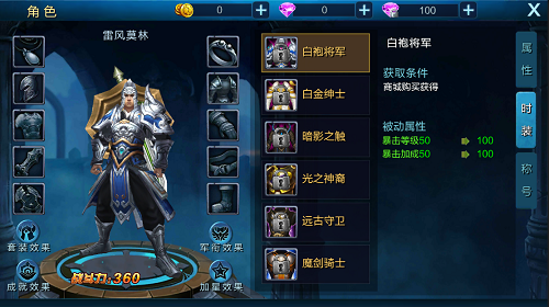 图5.png