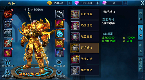 图4.png