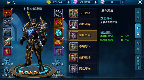 图3 .png