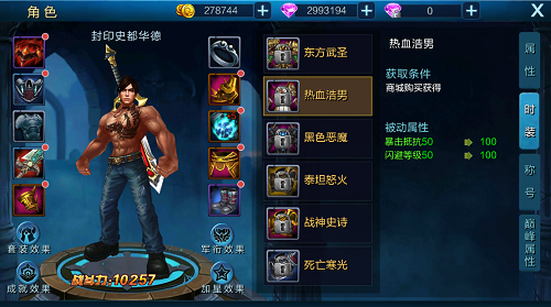 图2 .png