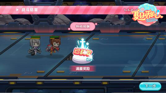图2.jpg
