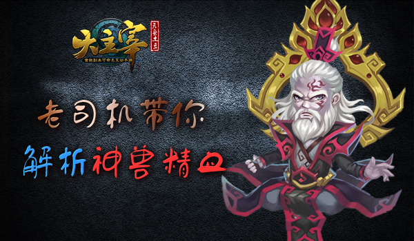 600图1.jpg