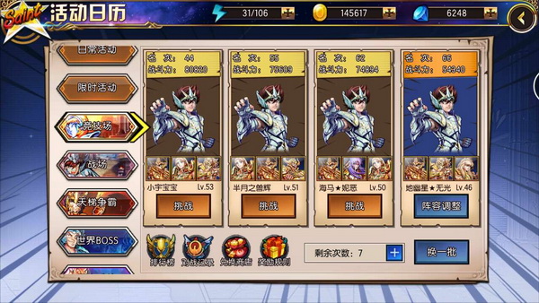 图3.jpg