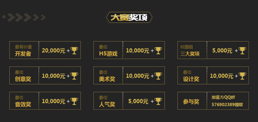 图片 4.png