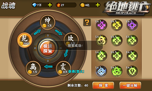 图4.jpg
