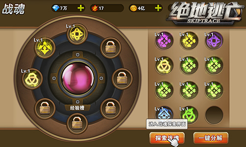 图3.jpg