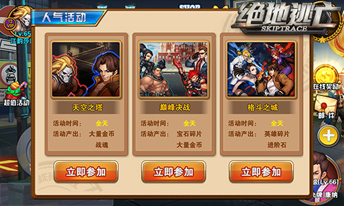 图2.jpg