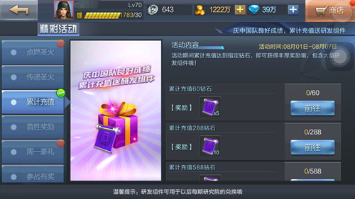 图2.jpg