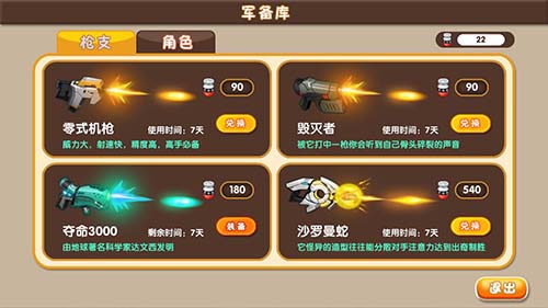 图4.jpg