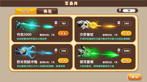 图2.jpg
