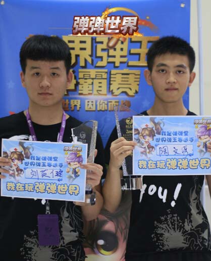 图4.jpg