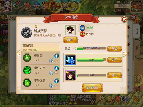 图3.jpg