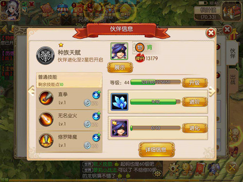 图2.jpg