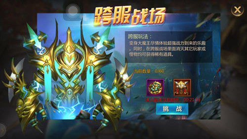 图2.jpg
