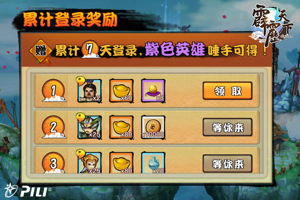 图3.jpg