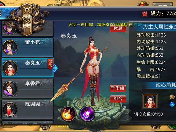 图2.jpg