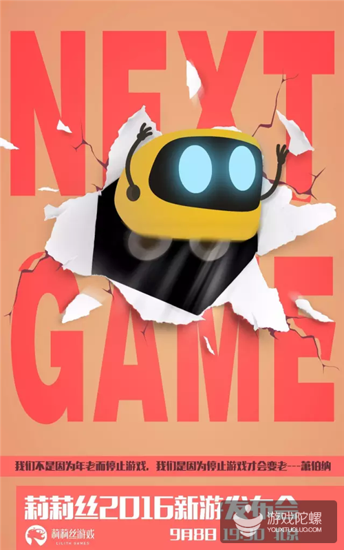11.png