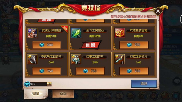 图3.jpg