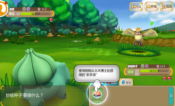 图4.png