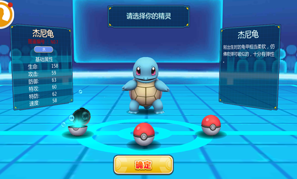 图2.png
