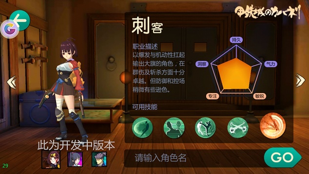 图2.jpg