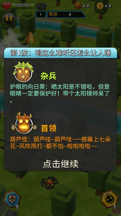 图3.jpg