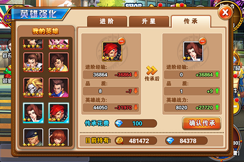 图3.jpg