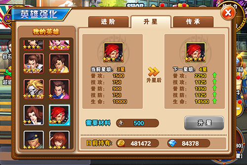 图2.jpg