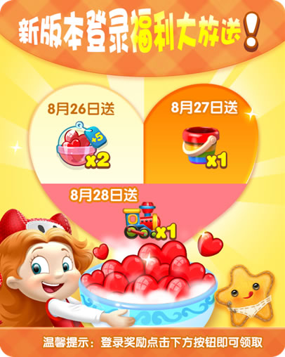 图5.jpg