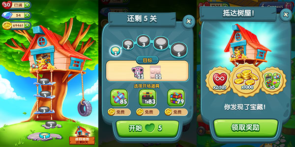 图3.jpg