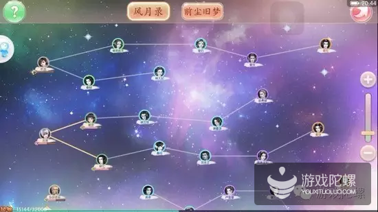 11.png