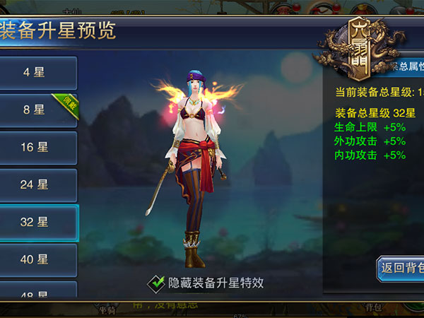 图2.jpg