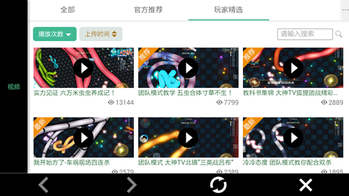 图四.jpg
