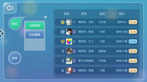图二.jpg