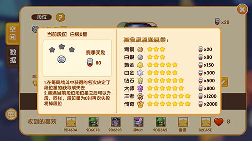 图3.jpg