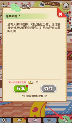 图5.jpg