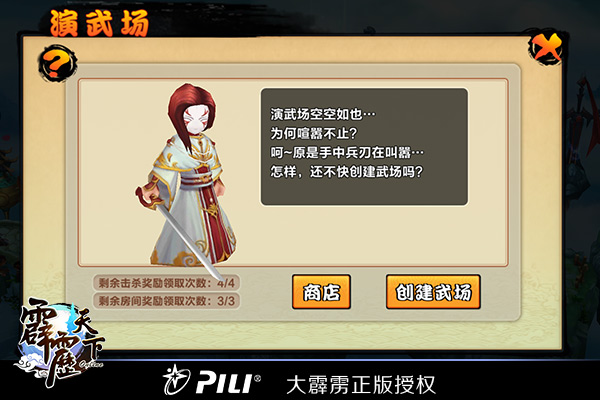 图3.jpg