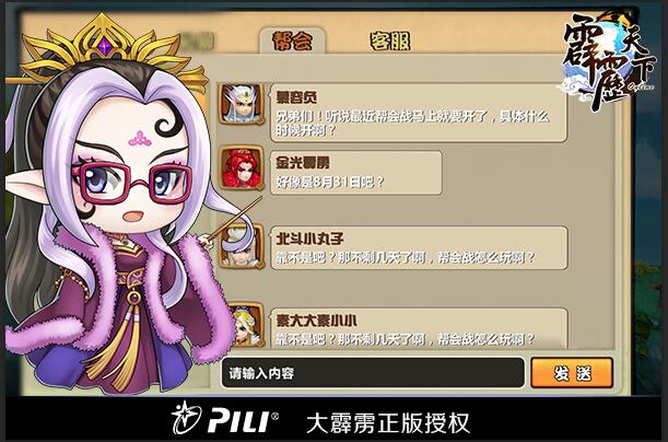 图2.jpg