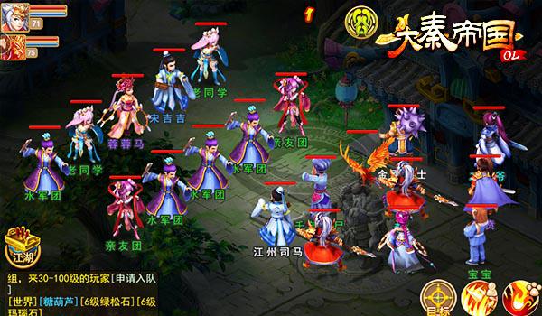图片3.jpg