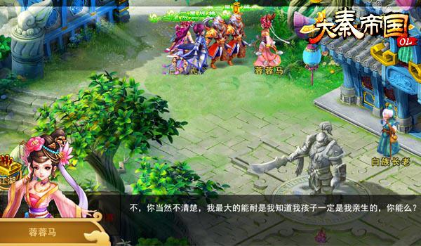 图片2.jpg